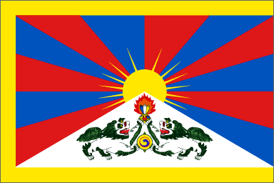 Drapeau Tibet - Drapazur